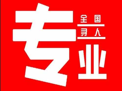 卧龙侦探调查如何找到可靠的调查公司